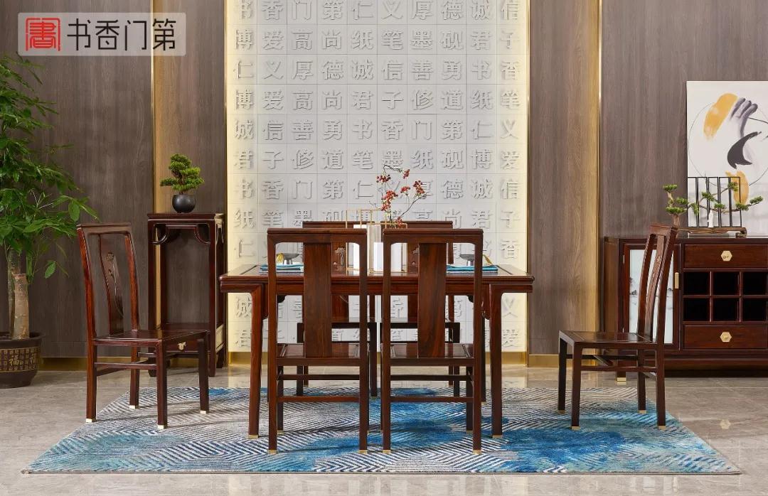 顺泰轩红木