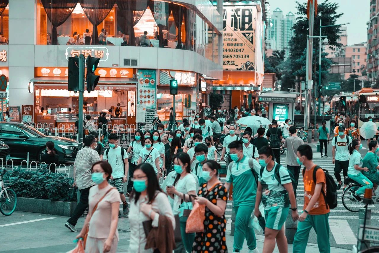顺泰轩 顺泰轩